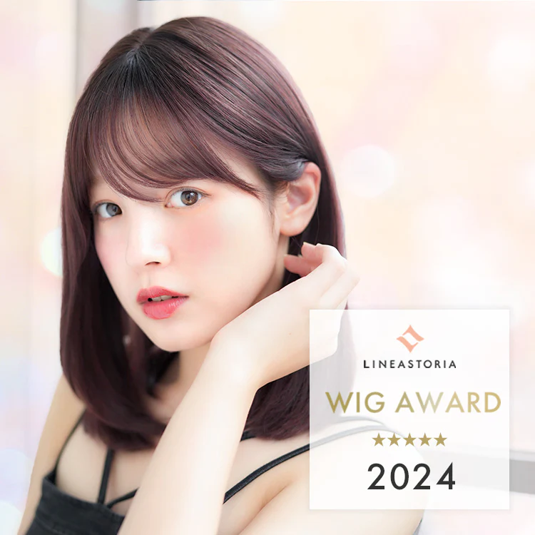 lineastoria's tweet photo. /⋰
#LINEASTORIA WIG AWARD 2024🏆
決定しました💖⟡.·
\⋱
2024年、リネアストリアでは、
約7万点ものウィッグをお届けいたしました🪄
その中から全15部門に分けてランキング形式でご紹介👑
「SNS投票」や「スタッフ投票」も👀✨
https://t.co/yFXElyPQwB https://t.co/LDtEA59t6H