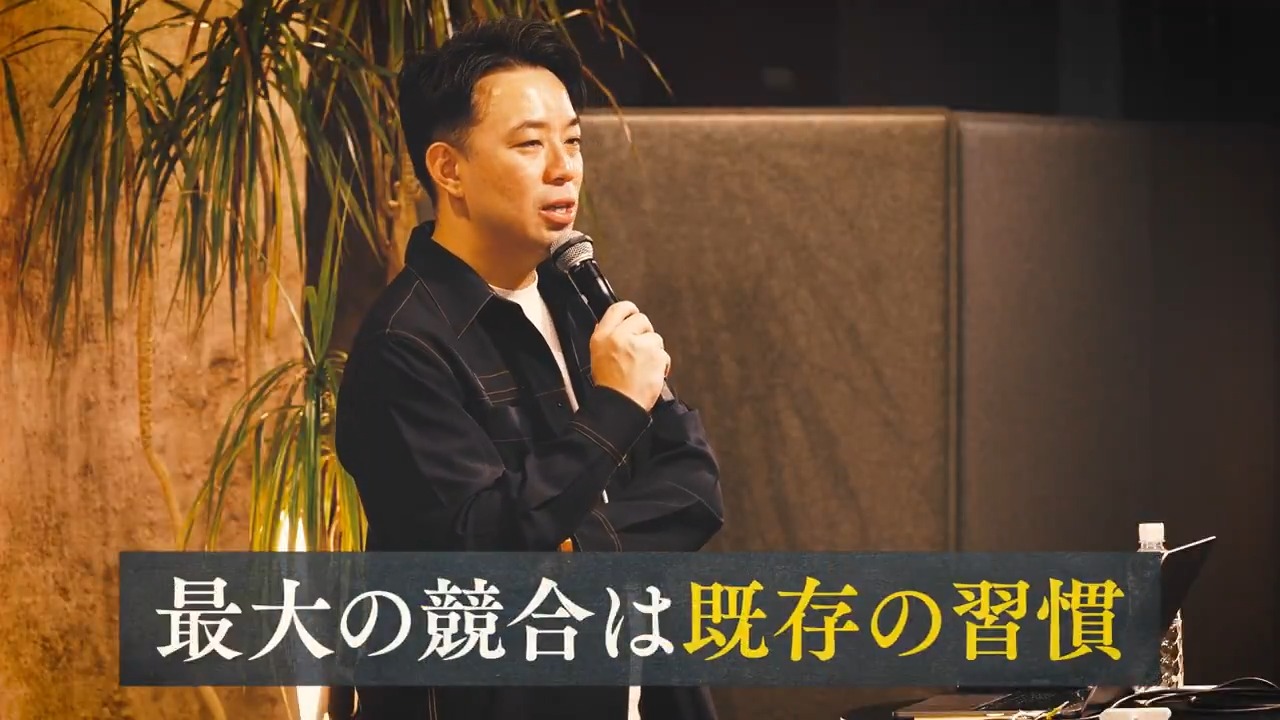 マーケティング・コミュニケーション大辞典 マス・コミュニケーション効果研究の展開 改訂新版 | 田崎 篤郎