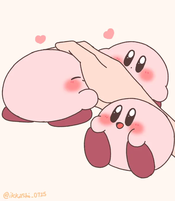 よしよし