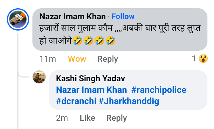 KashiSY1's tweet image. #Ranchipolice #dcranchi @jharkhandpolice यह हिंदुओं को लुप्त करने के लिए बोल रहा है ! कृपया इसे उचित पारितोषक प्रदान करने की कृपा करें!
