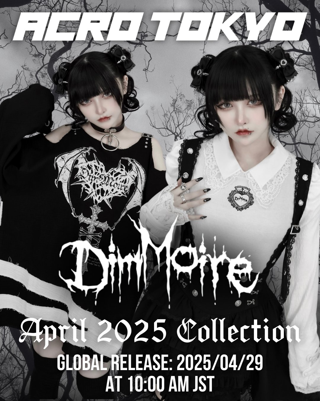 ブランド一覧 | ワールド オンラインストア DimMoire X / (@_DimMoire_) トップス