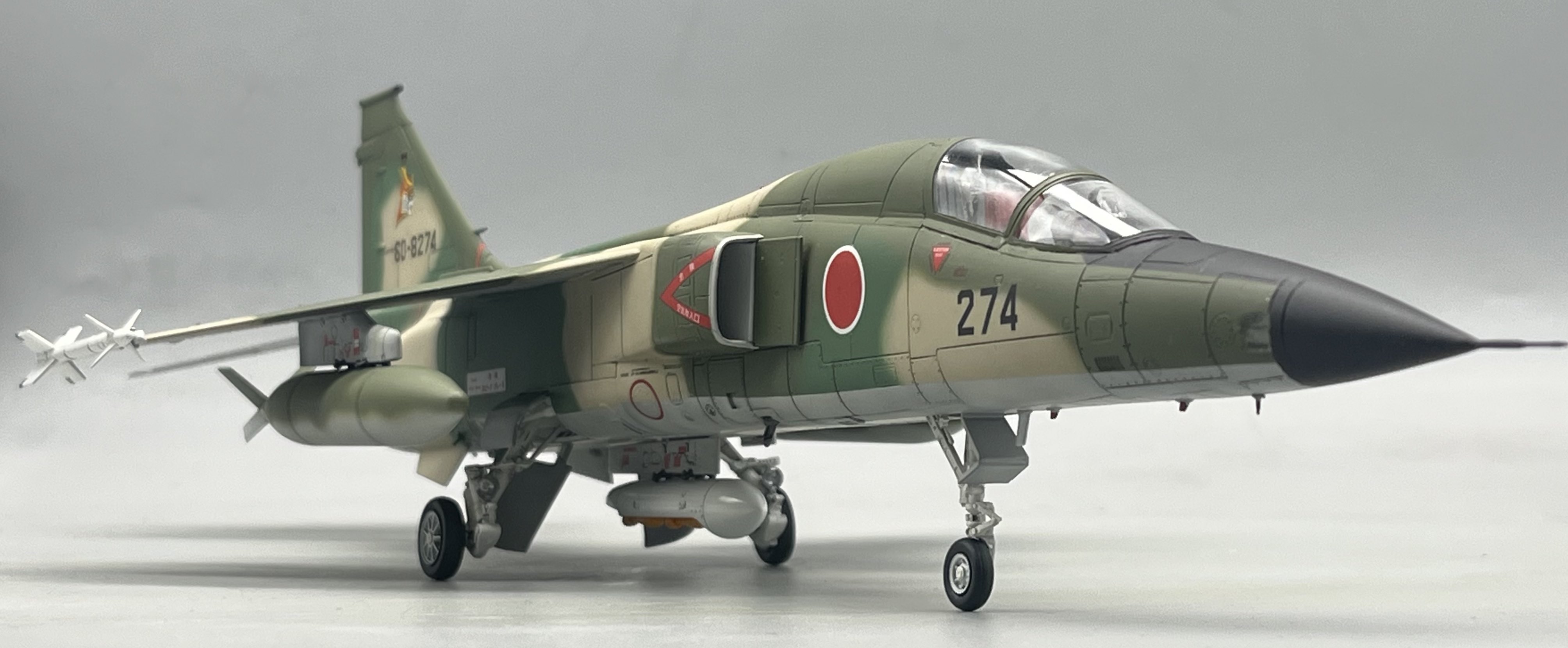 三菱 F-1 | 株式会社 ハセガワ