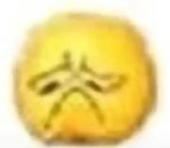 AesthethicT's tweet photo. @TronkOficial PE-PERO SI EL TRIDENTE ES LO MAS GRANDE Y LUCHI TIENE EL 3ER FANDOM MAS GRANDE PQ ES TIKITITA Y DEL TRIDENTEEEE, NO PUEDE SERRRR, ESTO ES CULPA DE CHIARAAAAAAA, NOOOOO MELI Y LUCHI NOS DIERON TANTOS CLIPSSSS Y CONTENIDOOOOO #TRIDENTEGH https://t.co/l6CPLs8ewV
