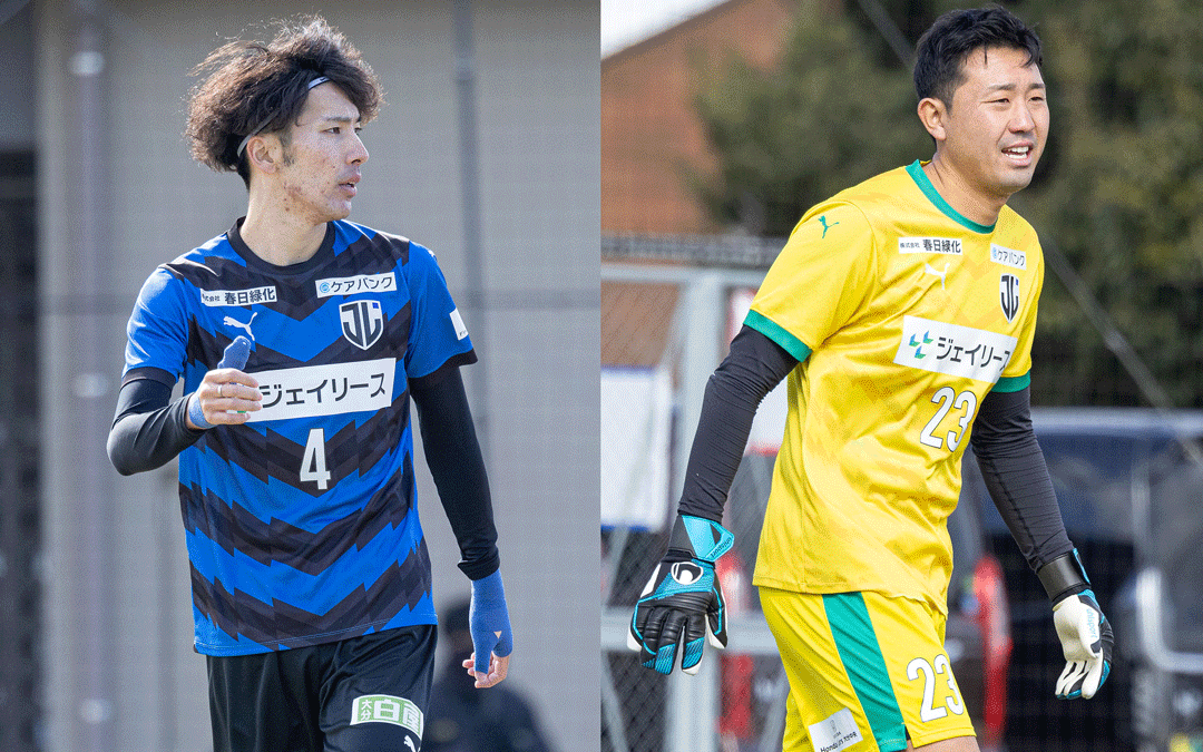 jleasefc's tweet photo. 🔵選手の怪我の診断結果について🔵

#深澤卓真 選手、#岩﨑知瑳 選手の怪我の診断結果について、お知らせいたします。

▶ https://t.co/YlWzH40k4O

引き続き深澤選手、岩﨑選手へ温かいご声援の程、
よろしくお願いいたします❗

#ジェイリースFC
#大分 https://t.co/XS75YtOzId