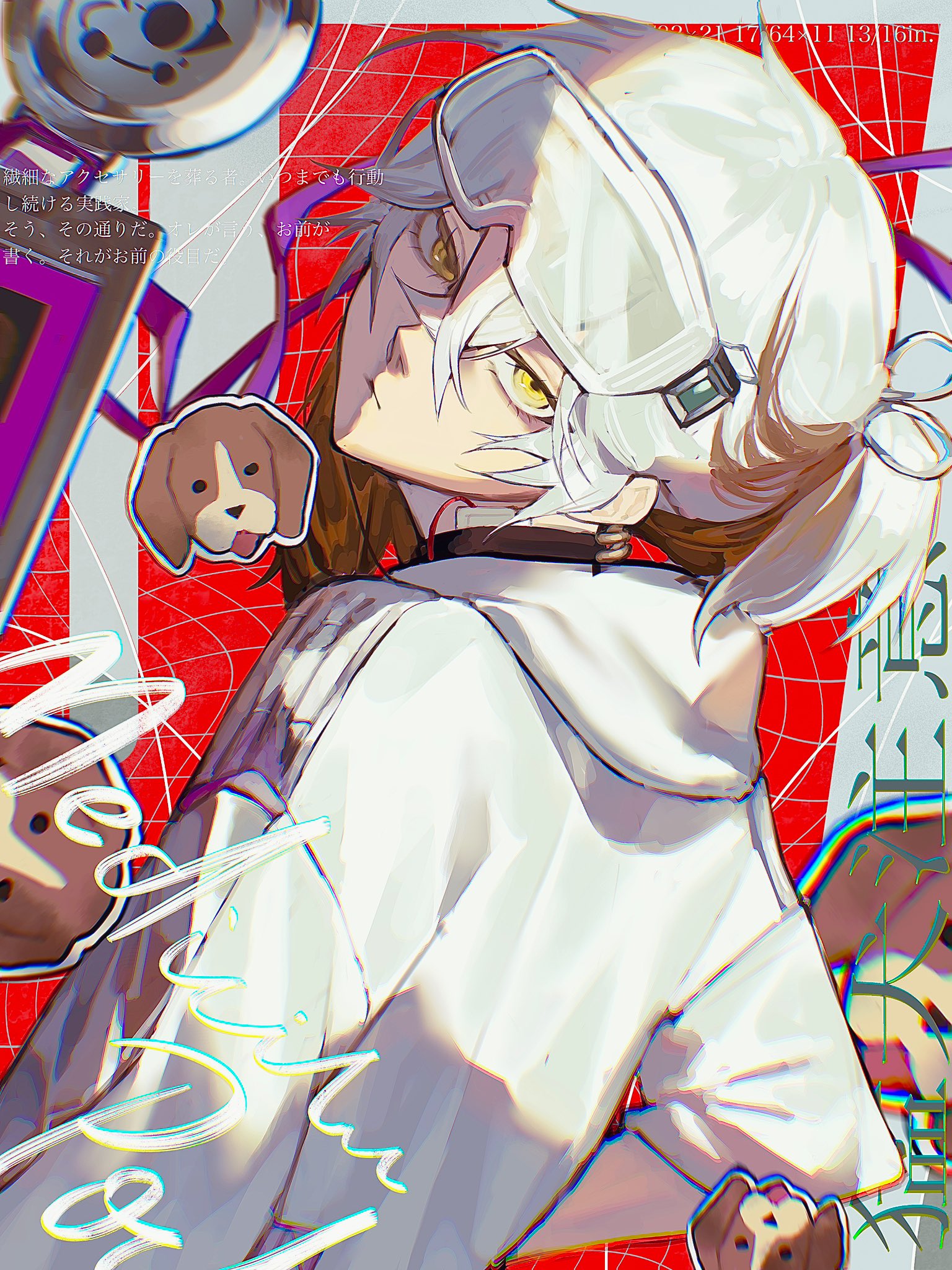 飴玉缶太郎 (@ki_15kan) / X