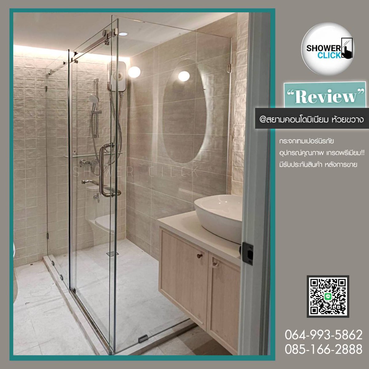 ShowerClick's tweet photo. #บานเลื่อนโชว์ล้อเข้ามุม

สั่งทำได้ตามขนาดพื้นที่จริง   
สามารถเลือกแบบมือจับได้    

Spec.  
- กระจกเทมเปอร์นิรภัย หนา 8,8 มม.  
- อุปกรณ์สแตนเลส เกรด 304    

#Shower #ShowerScreen #interiordesign #ฉากกั้นห้องอาบน้ำ #ต่อเติมบ้าน #ตกแต่งบ้าน 
#ห้องน้ำ #บ้าน #รับสร้างบ้าน https://t.co/fCQr2Z3o6T
