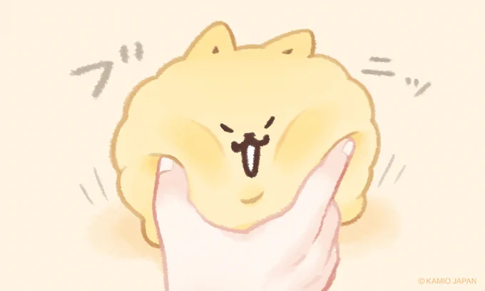 サモエドスマイル