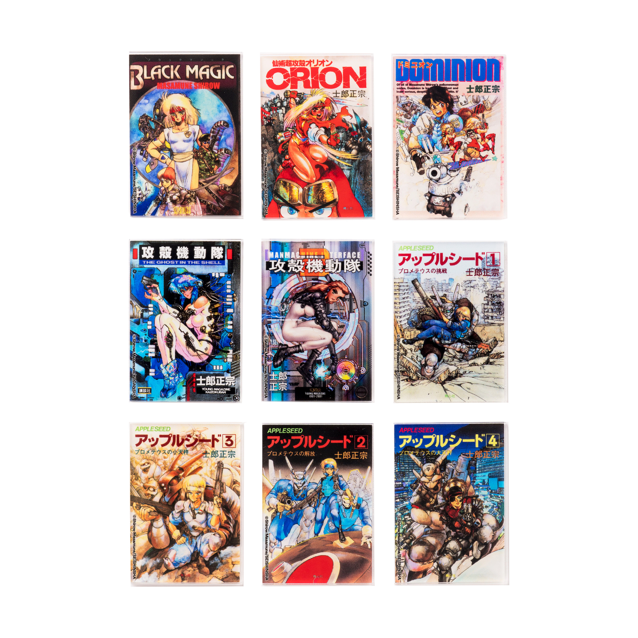 士郎正宗の世界展 (@shirow_ex) / X 士郎正宗の世界展 (@shirow_ex) / X