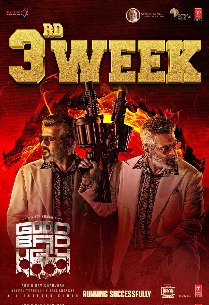 #GoodBadUgly continues 3rd week at

<a href="/Aascarmultiplex/">Aascar Multiplex</a> 
<a href="/SPRcinecastle/">SPR CINECASTLE</a> 
<a href="/SalemArrs/">ARRS MULTIPLEX</a> 
#ROXbyDNC
#inoxwind 
#Raajam
<a href="/SangeethCinemas/">Sangeeth Cinemas</a>

#GBUBlockbuster #GBU