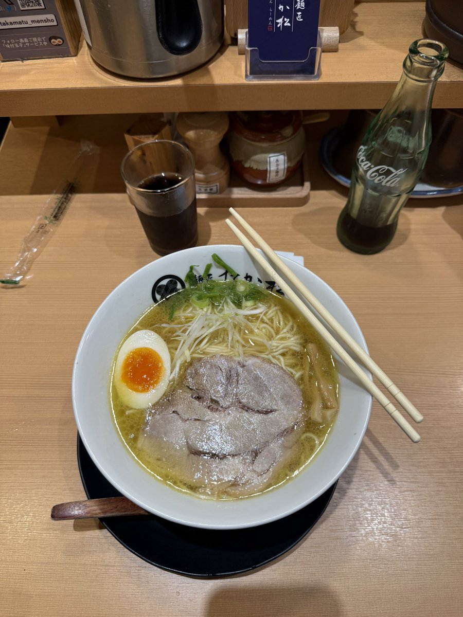 on1giri93 (@on1giri93) on Twitter photo 