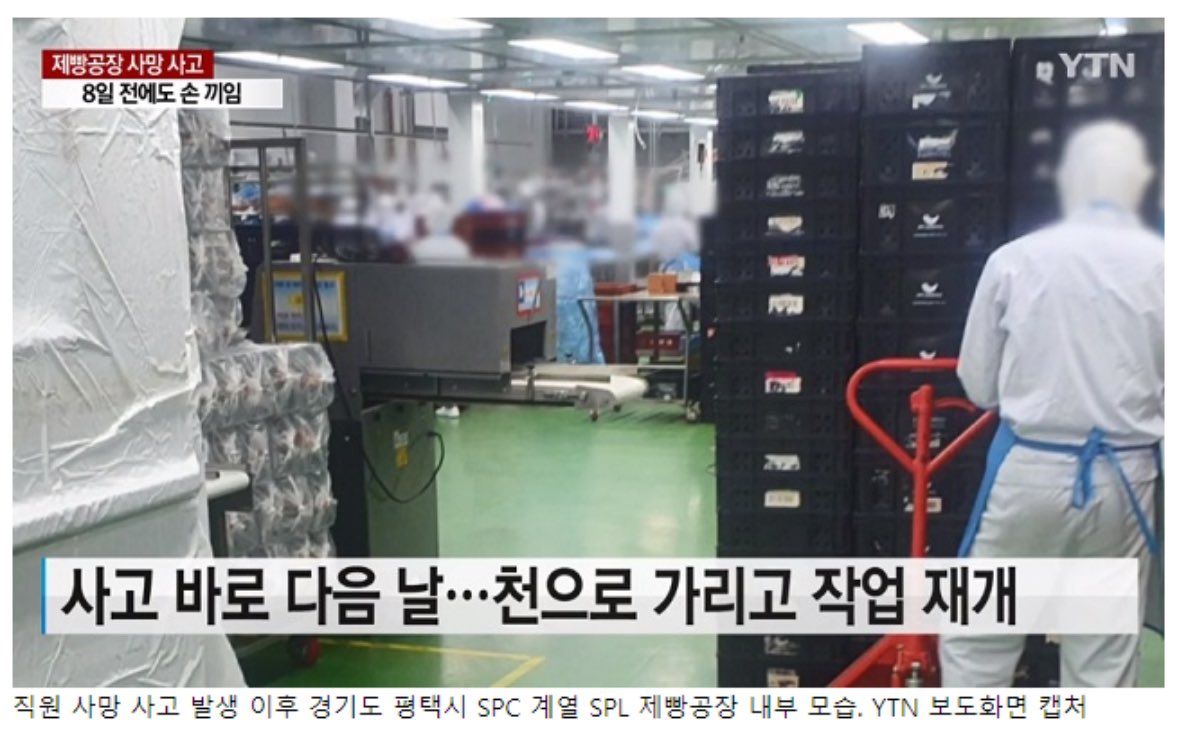 이 트윗은 야빠지만 단 한 번도 크보빵을 사지 않은 사람만 알티할 수 있음