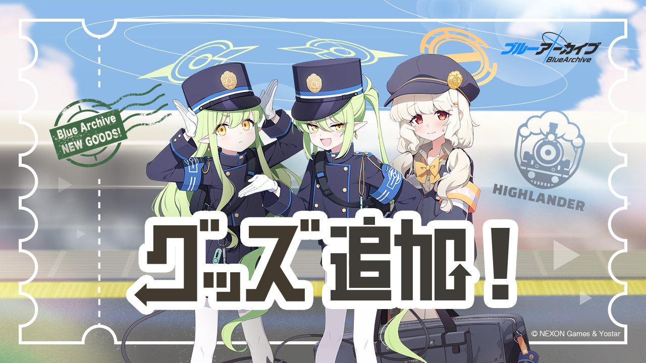 ブルーアーカイブ　ヒカリ　ノゾミ　アオバ　　アクリルスタンド　ブルアカ ブルアカアクリルスタンド 橘ヒカリ&橘ノゾミ - 甘串屋 - BOOTH