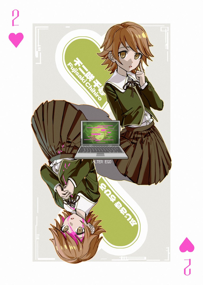 Miropluss's tweet image. #Danganronpa #pokerdesign