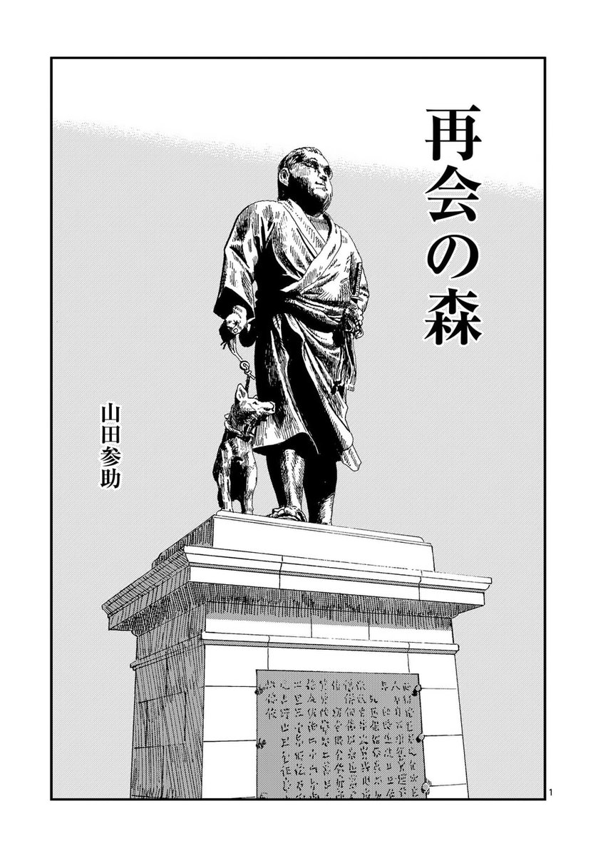 1/1 