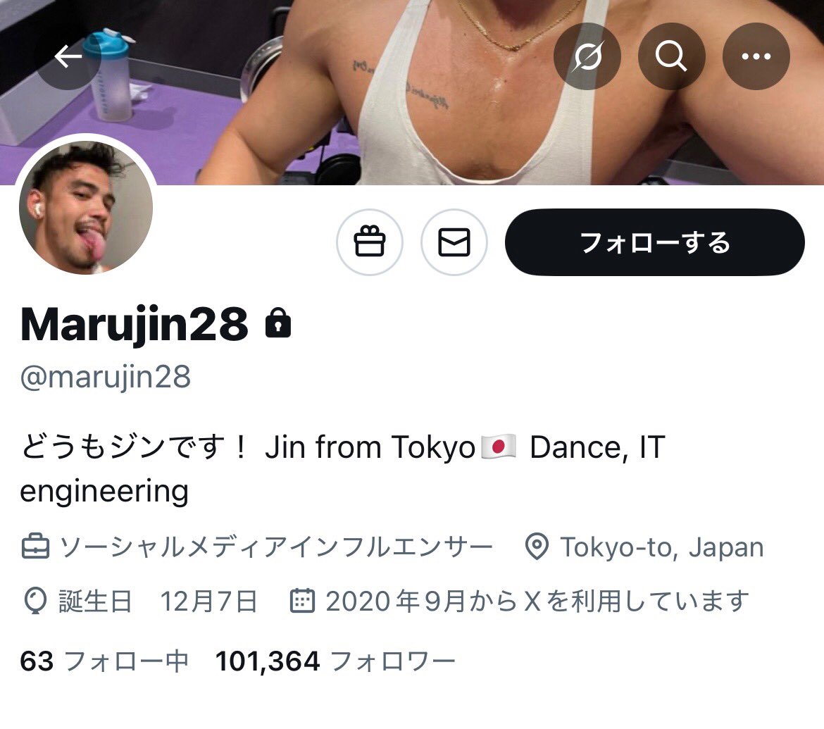 tkzwgms's tweet photo. イケメン大型インフルエンサーの裏の顔 https://t.co/uOZoLjNBAz