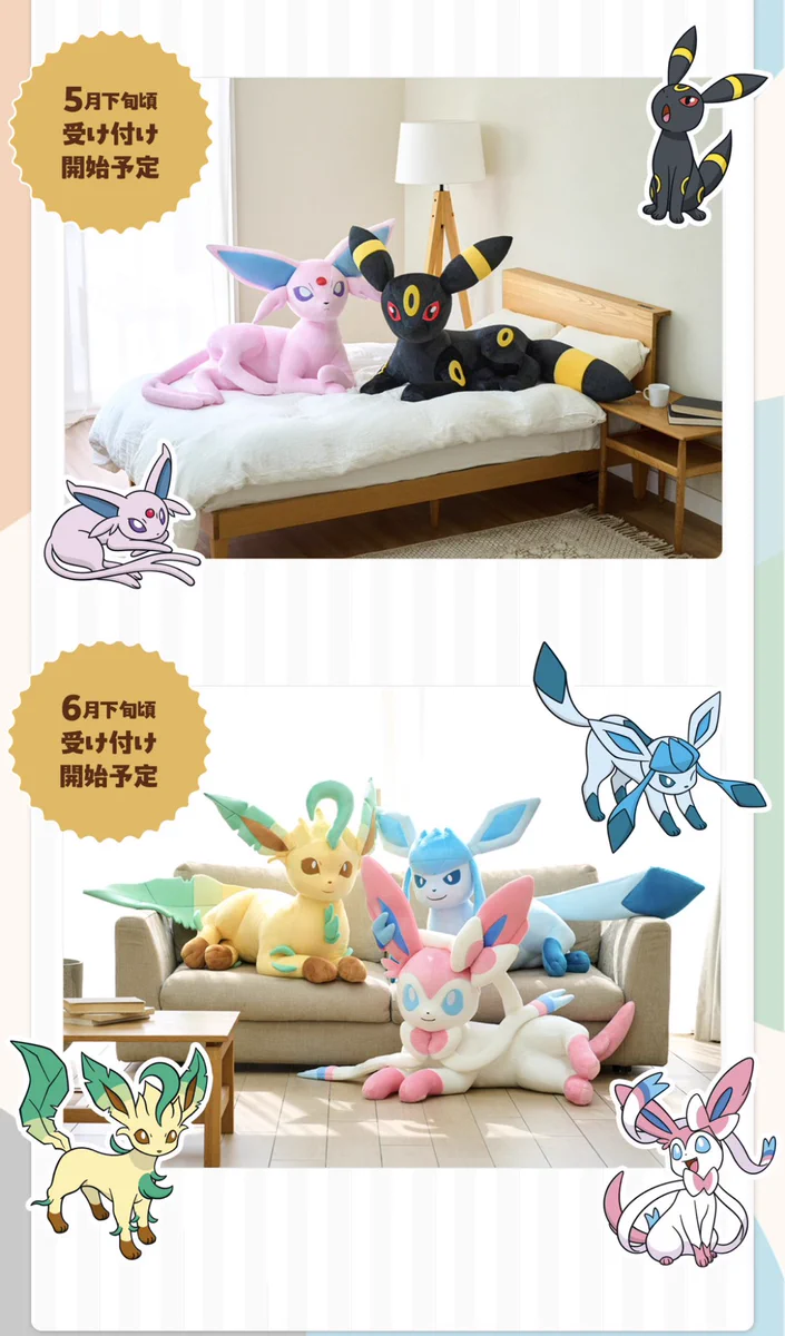 ポケモン公式 on X: 