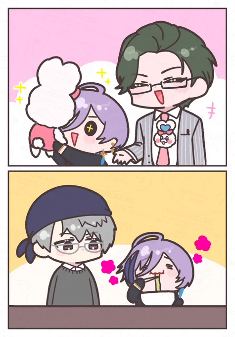 エリート先輩後輩さん…🤔 