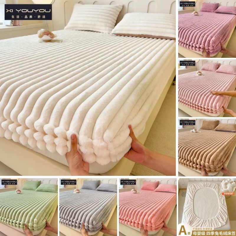 RaahiAbid's tweet photo. Check out 2025 New Style Solid Color Plush Bed Sheet Bubble Fleece Bed Sheet Rabbit Fleece Bed Cover Milk Fleece Fitted Bed She for RM26.59 - RM80.50. Get it on Shopee now! https://t.co/lDk6OXiIna https://t.co/Sa34jQ65Ac