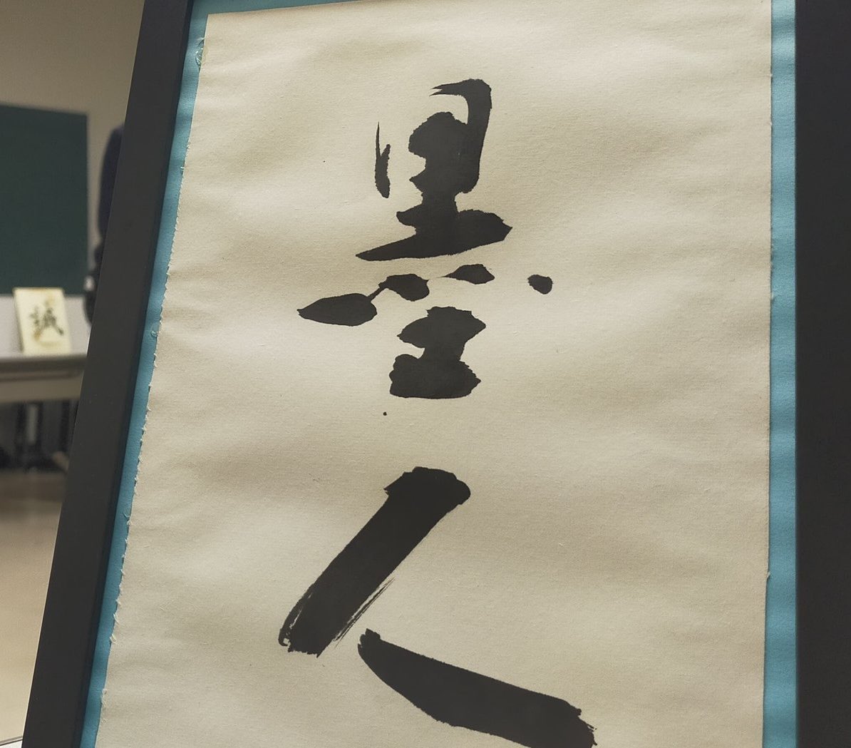 shodo_ssu's tweet photo. 本日18時～ 23番教室にてガイダンスを行います！
最後のガイダンスになります
まだまだ入部者募集中です！ぜひお越しください🙌 https://t.co/RDAbKXjENg