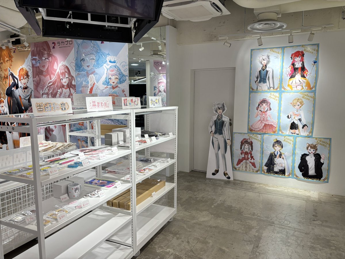 こんにちは！
1000プリ運営です！

本日は 『ラフォーレ原宿 POP-UP イベント』 2日目 です！

本日も元気に開催しております🎉

皆様のご来場、お待ちしております！