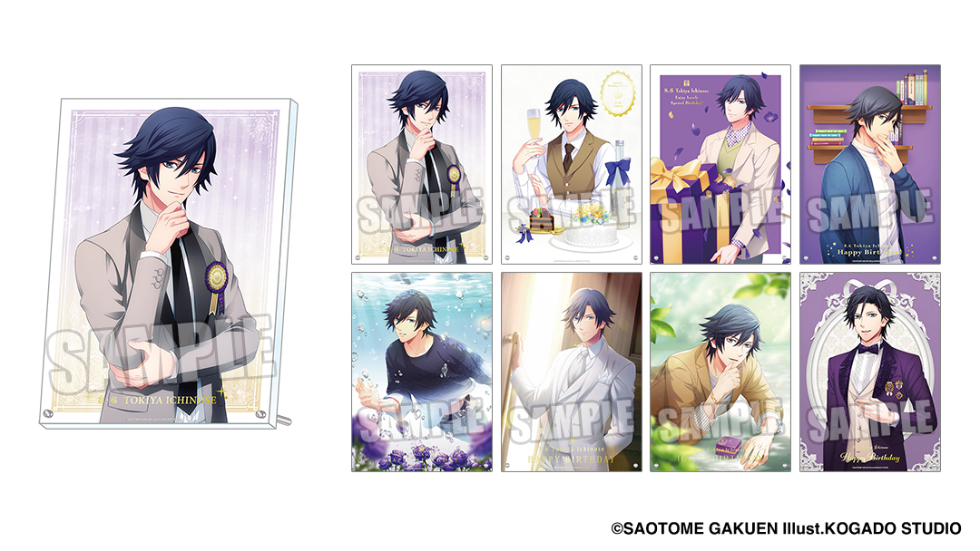 うたの☆プリンスさまっ♪公式グッズ (@bro_utaprigoods) / X うたの☆プリンスさまっ♪公式グッズ (@bro_utaprigoods) / X