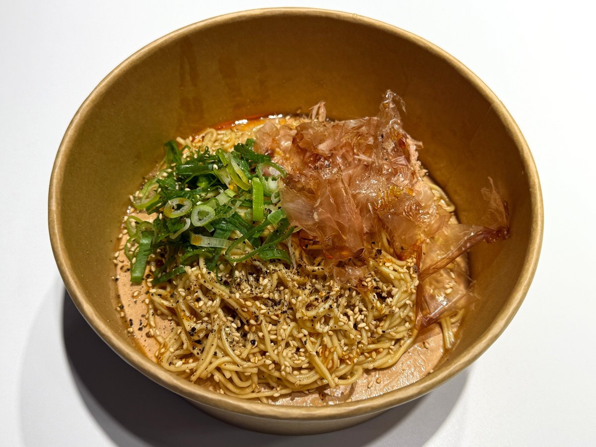 限界麺」が食べられるイベント開催！ 渋谷駅徒歩1分のところにイベント