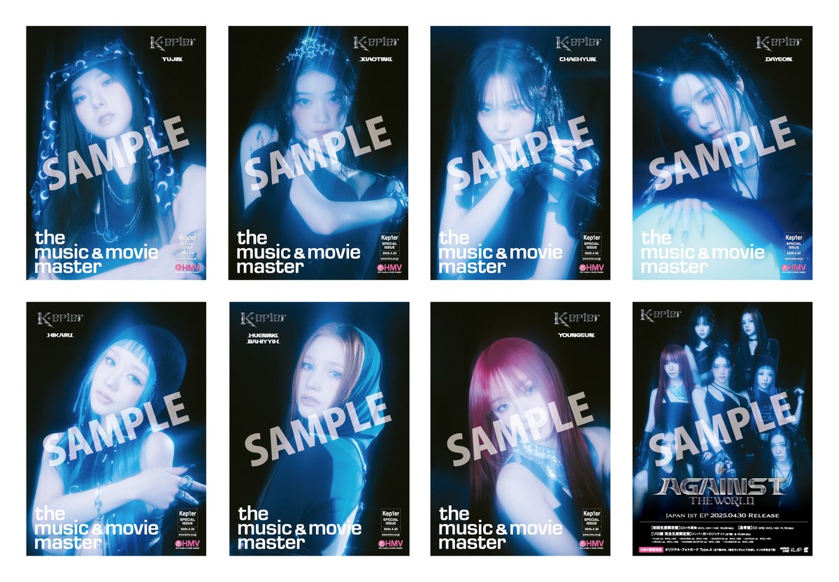 HMV K-POP (@HMV_Kpop) / X HMV K-POP (@HMV_Kpop) / X