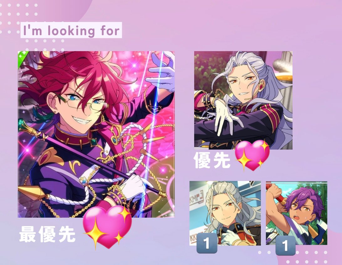 ã¯ã¡ã¿ã€ðð¹ð«ååããã«å¿
èª (@hachimitsu_888_) on Twitter photo ã亀æ è²æž¡ãããã¹ã¿ ã³ã¬ã¯ã·ã§ã³çŒ¶ãããž Apr
è²âãã ã€ãã åæ å¥æ±° ç èè¯ å
æ¡æ çé³ é¶
æ±âèši>åªç i>c>ã¢ããã¹c>â
4ã®ã¿å®äŸ¡
ä»®çŽæ æè©ã«ãŒã åç°ã®Reflection
ååããã«å¿
èªã§ãã
å
çé ã§ã¯ãªãã®ã§ããã«ã¯ãã£ãããèªã¿äžããã
ð¹ç¶ãâš ã亀æ è²æž¡ãããã¹ã¿ ã³ã¬ã¯ã·ã§ã³çŒ¶ãããž Apr
è²âãã ã€ãã åæ å¥æ±° ç èè¯ å
æ¡æ çé³ é¶
æ±âèši>åªç i>c>ã¢ããã¹c>â
4ã®ã¿å®äŸ¡
ä»®çŽæ æè©ã«ãŒã åç°ã®Reflection
ååããã«å¿
èªã§ãã
å
çé ã§ã¯ãªãã®ã§ããã«ã¯ãã£ãããèªã¿äžããã
ð¹ç¶ãâš