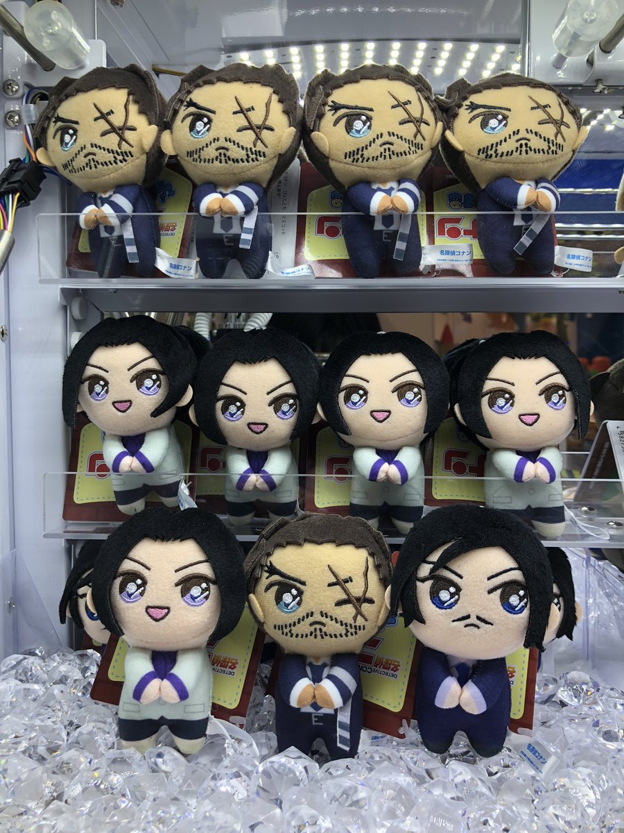 名探偵コナン ぴょことも 3種セット 名探偵コナン ぴょことも