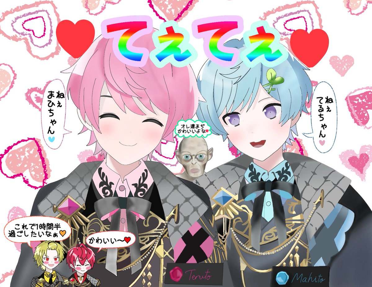 2kyedoradorarin's tweet image. 2025.4/19 ✡*゜

✨騎士A原点ツアー✨
最高に幸せな時間でした*.( *˘˘* ).*💓

 #KnightA_Memory  #KnightA  #KnightArt   #てるとくん  #まひとくん  #ばぁうくん  #しゆんくん  #そうまくん  #てると美術館