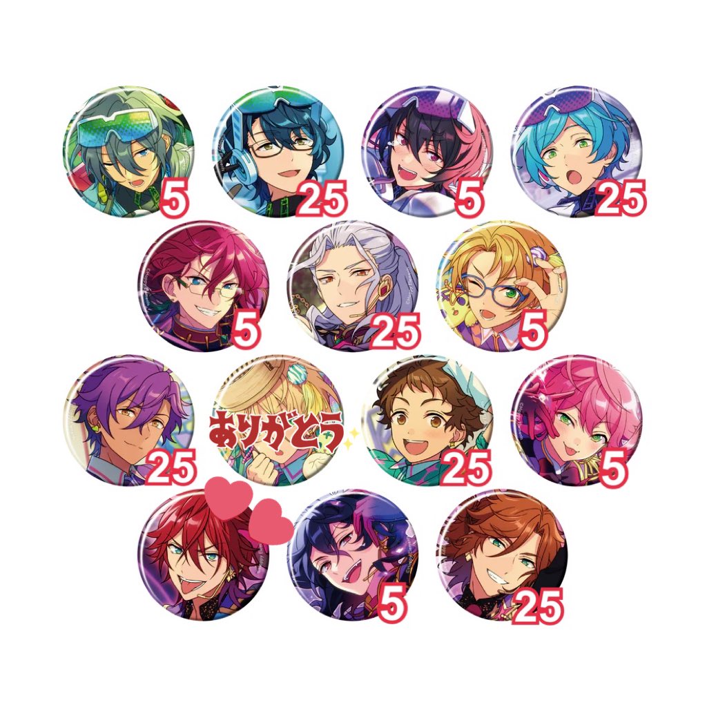 交換】あんスタ コレクション缶バッジ 2025 Apr. -Idol Side- コレ缶