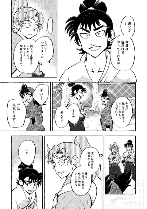 (3/4) 