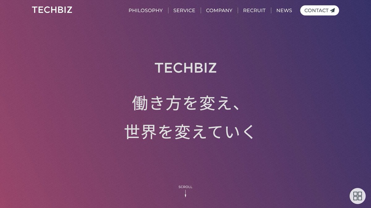 テックビズ「働き方を変え、世界を変えていく」ロゴ及びコーポレートサイトのリブランディングを実施 prtimes.jp/main/html/rd/p…
