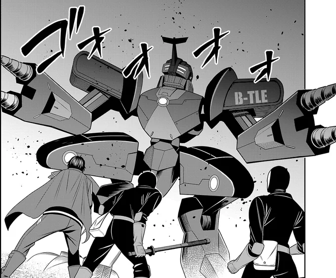 『#悪の組織の求人広告』最新18話① ヤンチャンWebにて更新です!前回分まで無料化しました。 

「なんだ…これは…情報にはなかったぞ!?」
プロトビートルが寧人たちの行く手を阻む!

URLははリプ欄▼ 