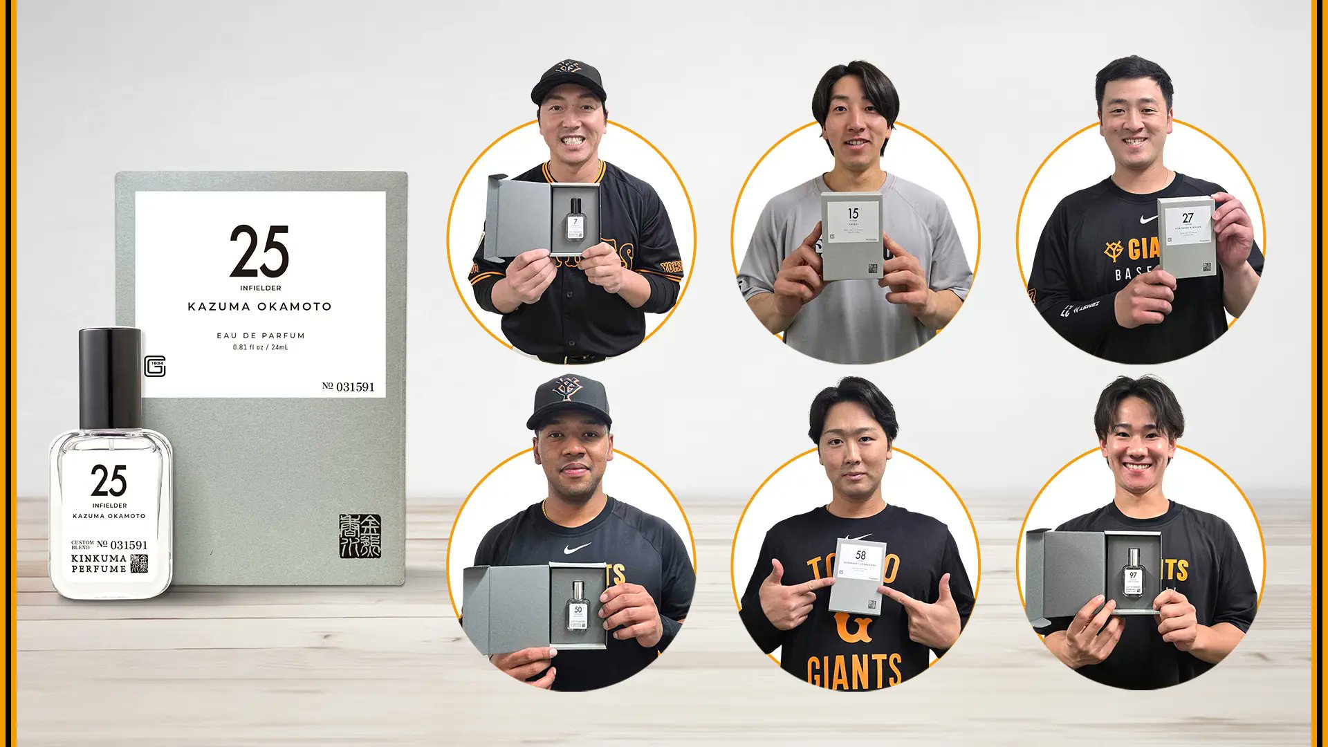 読売巨人軍(ジャイアンツ)グッズ情報 (@giants_goods) / X 読売巨人軍(ジャイアンツ)グッズ情報 (@giants_goods) / X