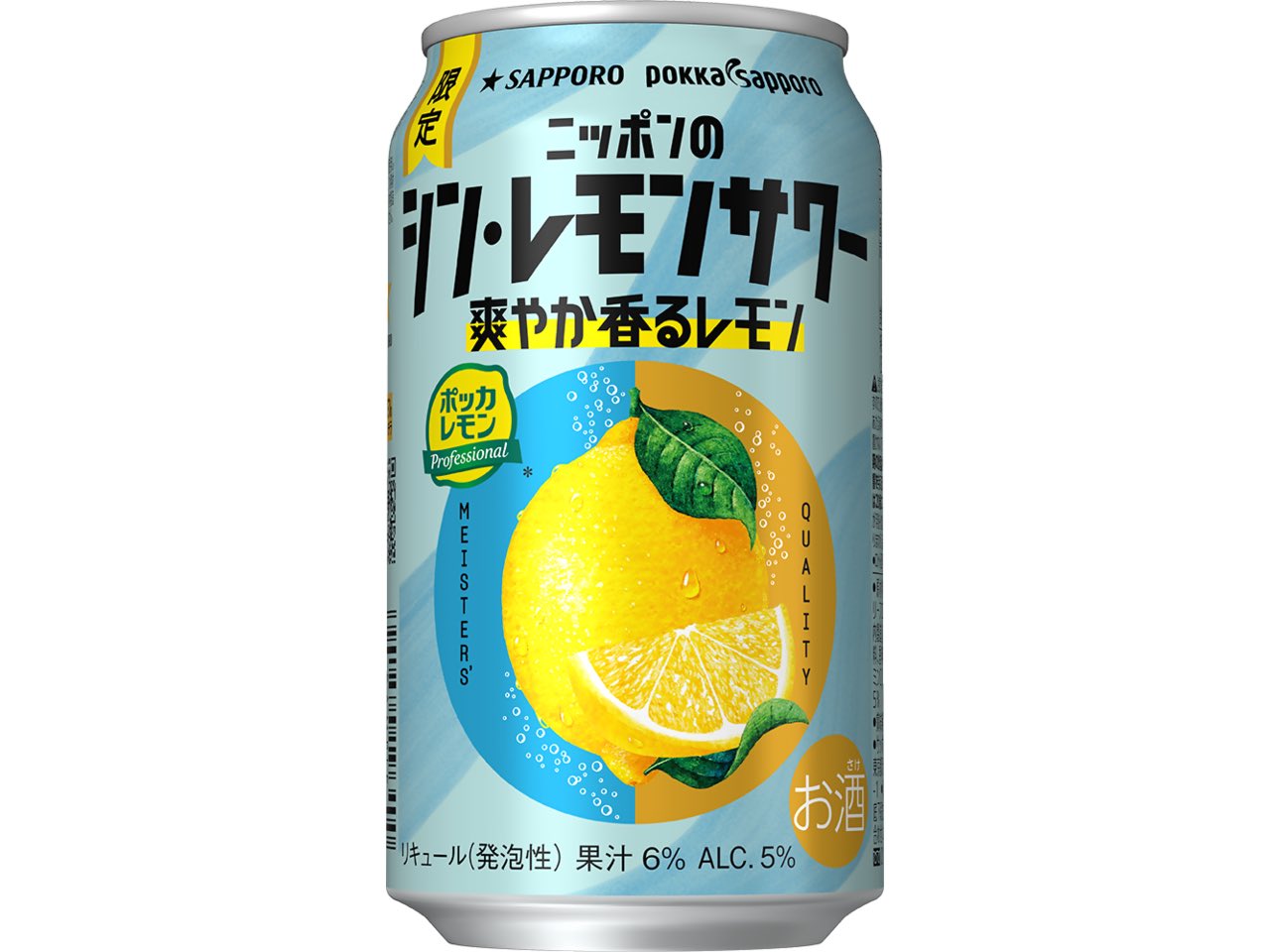 男性に人気！ ストロングおじさん on  X: 財布・ケース・小物入れ
