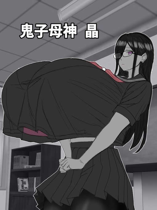 鬼子母神 晶(ラフ) 