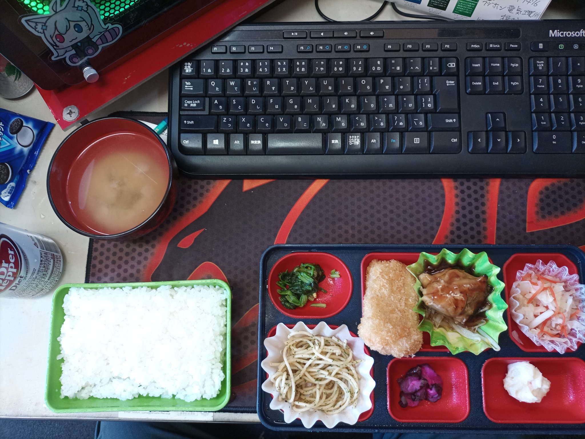 ふっけん(´・ω・)っ🍊🍲📺💻 (@fukken_z) / X