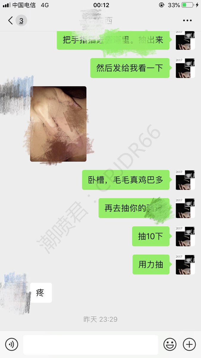 女人潮喷是种什么体验

妹子自述: 潮喷这感觉像被几百个大汉…

22岁妹子，潮喷了3次，朋友推荐过来的，妹子说好像给男朋友带了绿帽… 很刺激

（上） https://t.co/j6cBP1jpaF