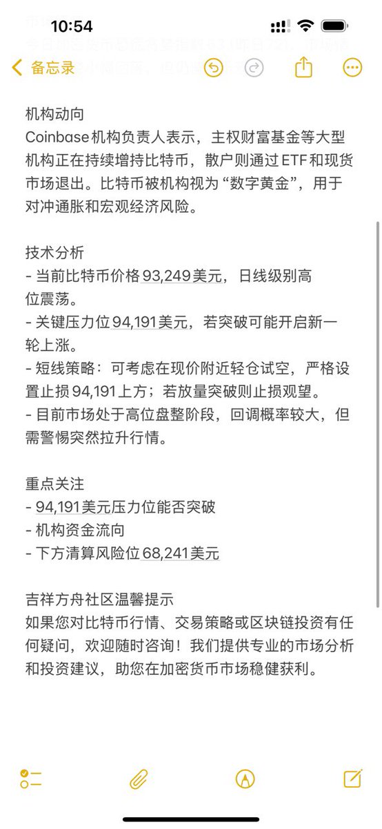 淡淡丿蓝 (@mosesnnaemeka1) on Twitter photo 