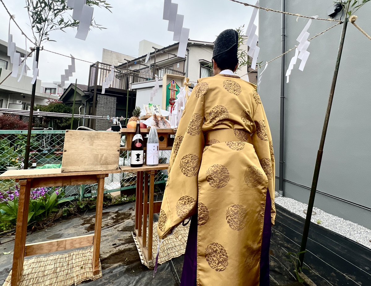 しばらく渋谷に通います