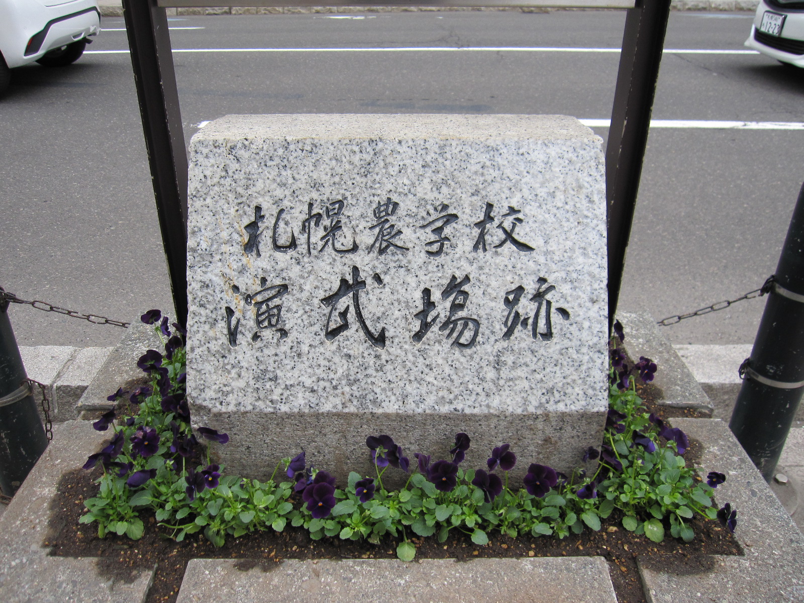 札幌市時計台 (@tokeidai738) / X 札幌市時計台 (@tokeidai738) / X