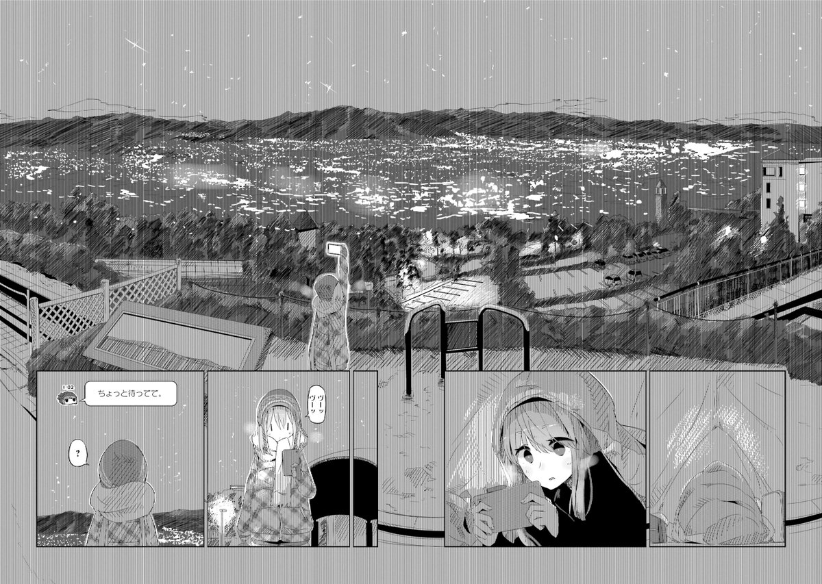 afro_2021's tweet photo. アニメ『mono』1話でもチラッと触れられた笛吹公園の夜景と、高ボッチの夜景を写真交換。
リンの眼下に広がる景色は、さつきがアニメ3話で感動した鉢伏山からの景色とも繋がる絶景でした。
#夜景交換 #笛吹公園 #高ボッチ #ゆるキャン #mono
▲アニメ『mono』第3話ご視聴お疲れ様でした！▲ https://t.co/3vd102eI1L