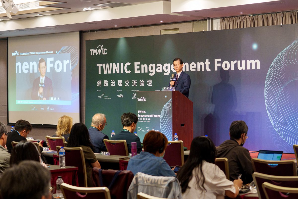 AI &amp; digital transformation reshape internet governance, linking it to democracy &amp; trust. 🇹🇼Moda commits to openness, transparency &amp; #CyberResilience. To foster meaningful dialogue, #TWNIC2025 highlights building a secure, stable &amp; sustainable digital future. #TrustInEveryClick🖱️