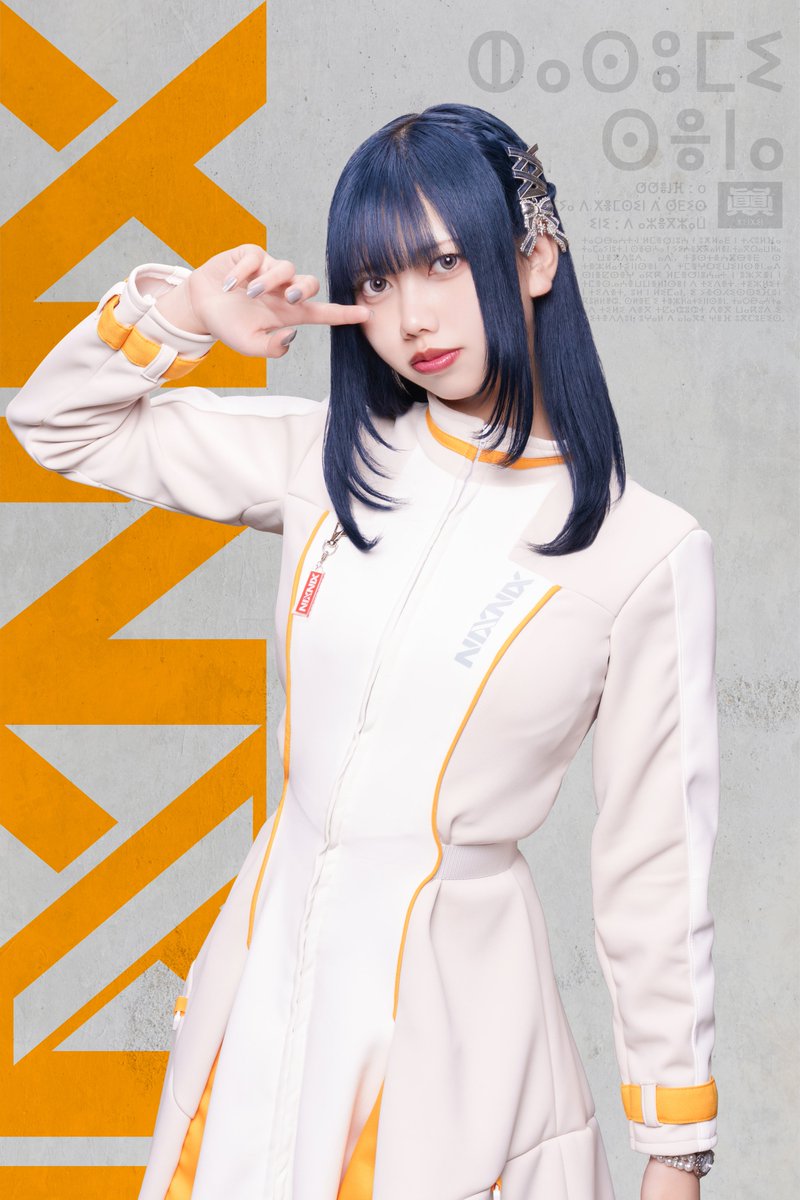 ◤◢◤ #XINXIN ◢◤◢| 2025.05.01 DEBUT 名古屋発