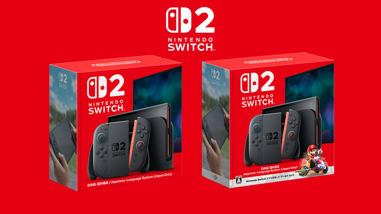 楽天市場】ニンテンドースイッチ スマブラ スペシャルセットの通販