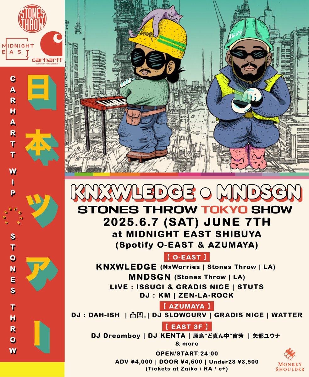 【NEWS】KNXWLEDGE（ノレッジ）、 MNDSGN (マインドデザイン) の来日東京イベントに、ISSUGI &amp; GRADIS NICE、STUTS、KM、ZEN-LA-ROCK、仙人掌のDJ名義DJ SLOWCURVらが出演決定！！

LA発—世界最高峰のインディレーベル&lt;STONES THROW&gt;から、2大アーティストが揃って渋谷「MIDNIGHT EAST」(Spotify