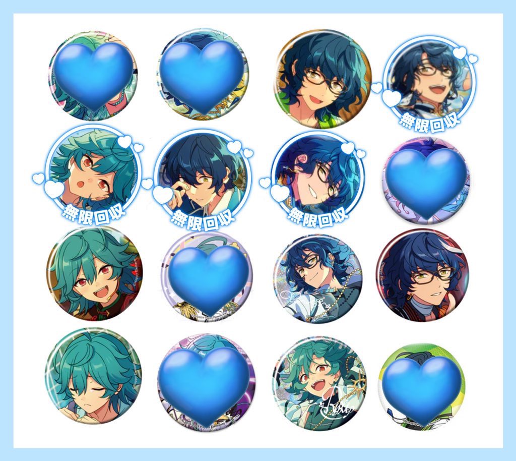 ꒰交換꒱あんスタ コレクション缶バッジ コレ缶 April Apr. 

譲┊︎画像1~3

求┊︎Aprつむぎi.c／Marつむぎi／4枚目つむぎ ライカ

･初回様litlink必読
･idol2BOX予約予定
(埋まり具合により増やす場合あり)
･当方☆4提供⇔☆5は比率違い◎
･☆5は条件のいい方優先

お気軽にお声掛けください🪄