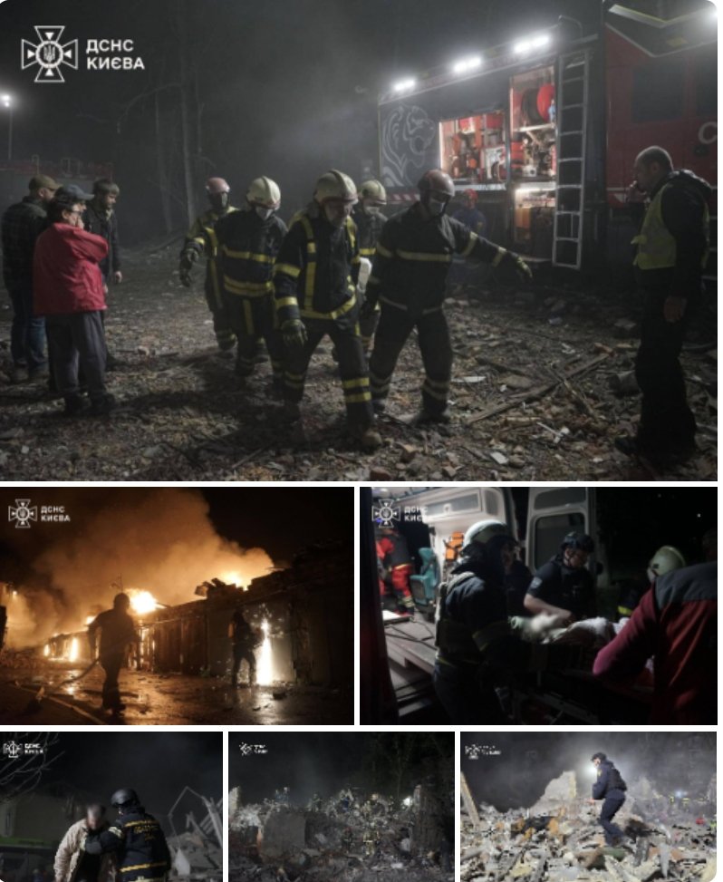 Kyiv.
The search for people under the rubble is ongoing.