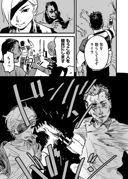 (4/7) 